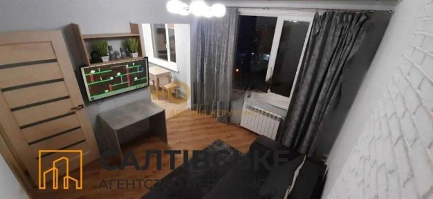 Харківська область, Харків, Салтівський