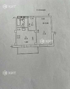 Харківська область, Харків, Слобідський
