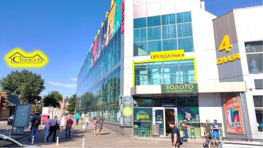 95 квартал 16кв. м. 2 поверх