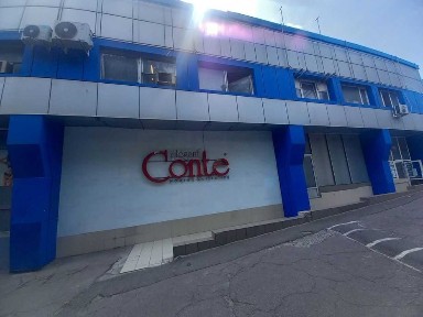 Дніпропетровська область, Дніпро, Центральний