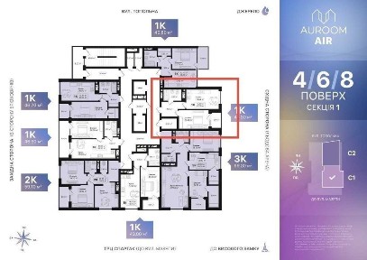 Львівська область, Львів, Шевченківський