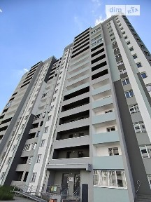 Заливна вулиця, 10, мікрорайон Левада, район Основ'янський, Харків, метро Левада, вул. Заливна 10 • ID 33681327