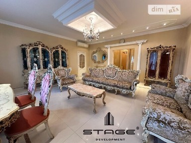 БЕЗ КОМИСИИ • Трёхкомнатная квартира • Исторический Центр • Греческая