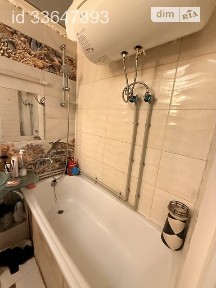 Холодильна вулиця, мікрорайон Нове Клочко, район Індустріальний, Дніпро, вул. Холодильна • ID 33647893