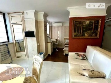 Сухумська вулиця, 24, мікрорайон Павлівка, район Шевченківський, Харків, метро Наукова, вул. Сухумська 24 • ID 33639051