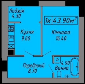 Івано-Франківська область, Івано-Франківськ