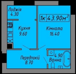 Івано-Франківська область, Івано-Франківськ