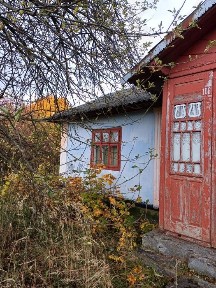 Продається будинок і земля