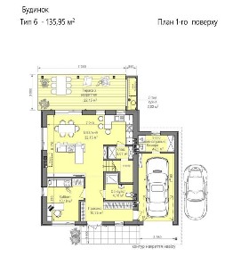Продаж окремого будинку 135 м2, 6 сот, с. Наварія, (4 хв до Сокільники)