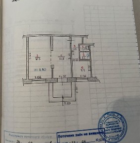 Продаж приміщення на 173 кварталі