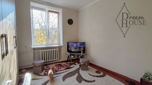 Продаж або обмін 3-кім. кв. в центрі