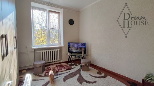 Продаж або обмін 3-кім. кв. в центрі