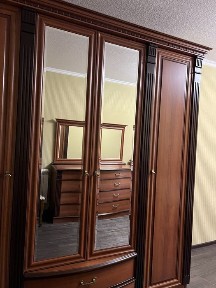 Дніпропетровська область, Степне