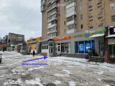 Харківська область, Харків, Салтівський