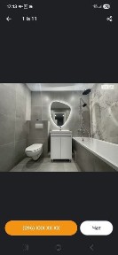 Тернопільська область, Тернопіль