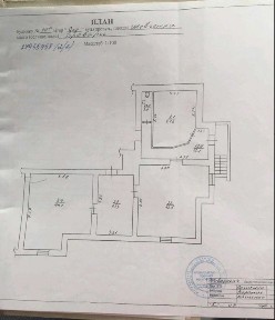 Київська область, Бровари