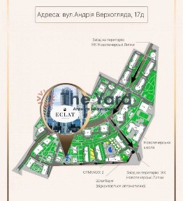 Київська область, Київ, Печерський