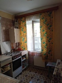 Івано-Франківська область, Івано-Франківськ