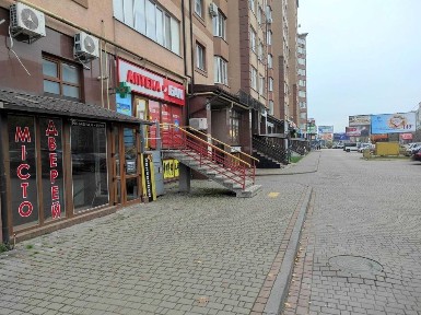 Івано-Франківська область, Івано-Франківськ