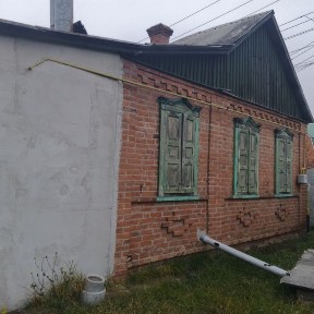 Харківська область, Мерефа