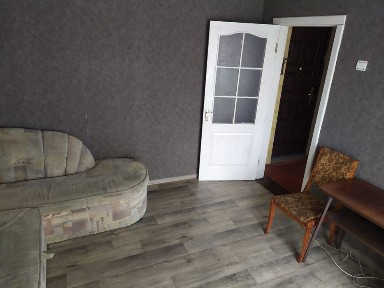 1 кім смарт квартира, Зигіна