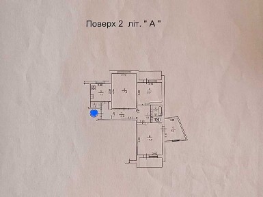 Продаж 3-кімнатної квартири, вул. Каштанова, 8а