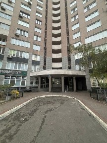 Київська область, Київ, Дарницький