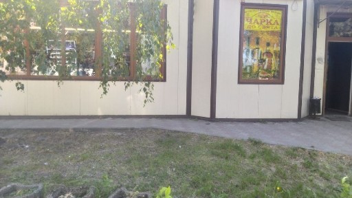 Львівська область, Львів, Франківський