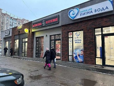 Київська область, Київ, Деснянський