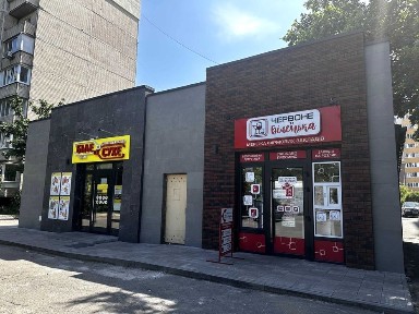 Київська область, Київ, Печерський