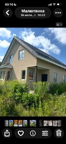 Продам 1/2 дома (дуплекс) в с. Малютянка