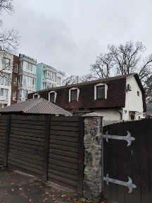 Київська область, Ірпінь