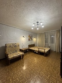 Дніпропетровська область, Дніпро, Центральний