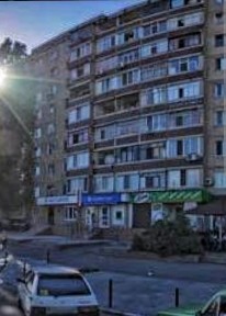 Дніпропетровська область, Кам'янське