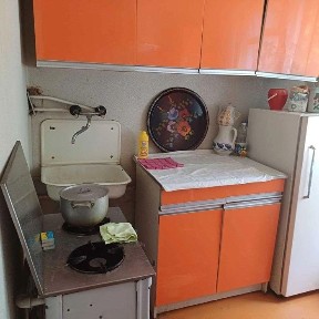 Харківська область, Харків, Індустріальний