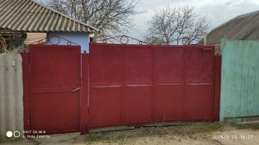 Харківська область, Харків, Новобаварський