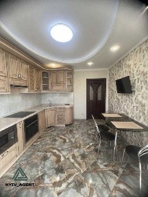 Київська область, Київ, Дарницький