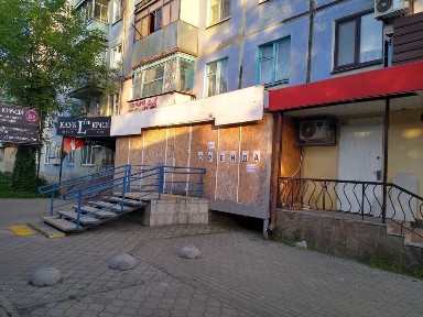 Оренда приміщення під магазин, кабінет лікаря, салон Кривий Ріг ВЛАСНИК