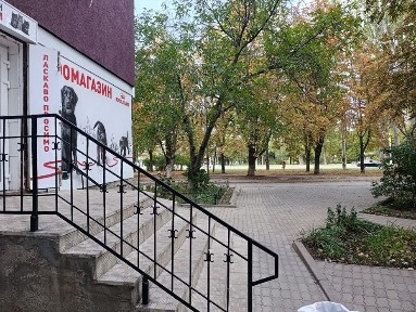 Дніпропетровська область, Кривий Ріг, Покровський