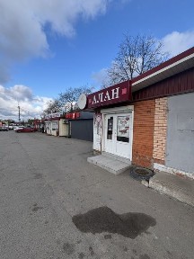 Дніпропетровська область, Дослідне