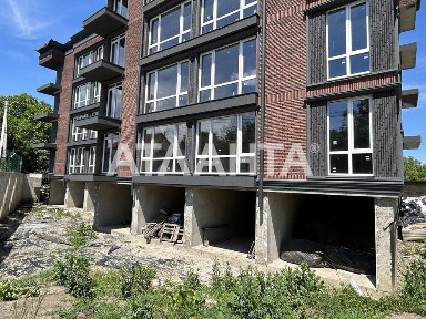 Чернівецька область, Чернівці