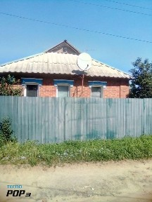 Продам будинок м. Валки.