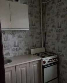 Полтавська область, Полтава