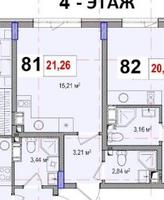 Власна квартира в Соломенському районі Києва !