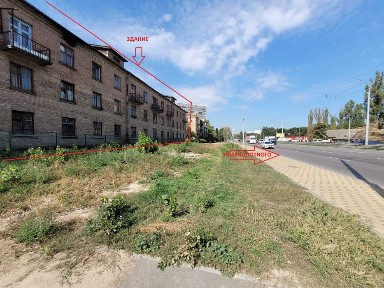 Київська область, Київ, Голосіївський