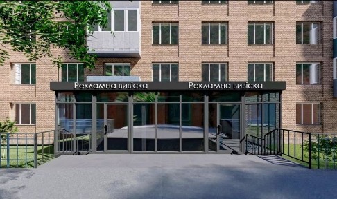 Київська область, Київ, Оболонський