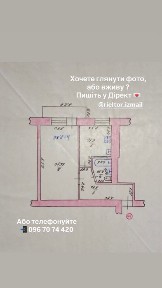 22.000$ = Ваша Квартира!