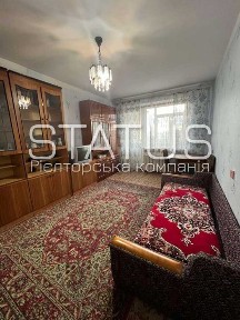 Полтавська область, Полтава