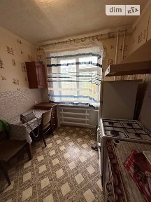 проспект Слобожанський, мікрорайон Старе Клочко, район Амур-Нижньодніпровський, Дніпро, просп. Слобожанський • ID 33693103