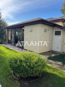 Одеська область, Одеса, Київський